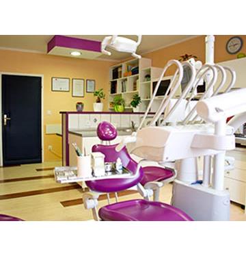Ordinacija dentalne medicine Ružica Radović, univ.mag. dr.med.dent. logo